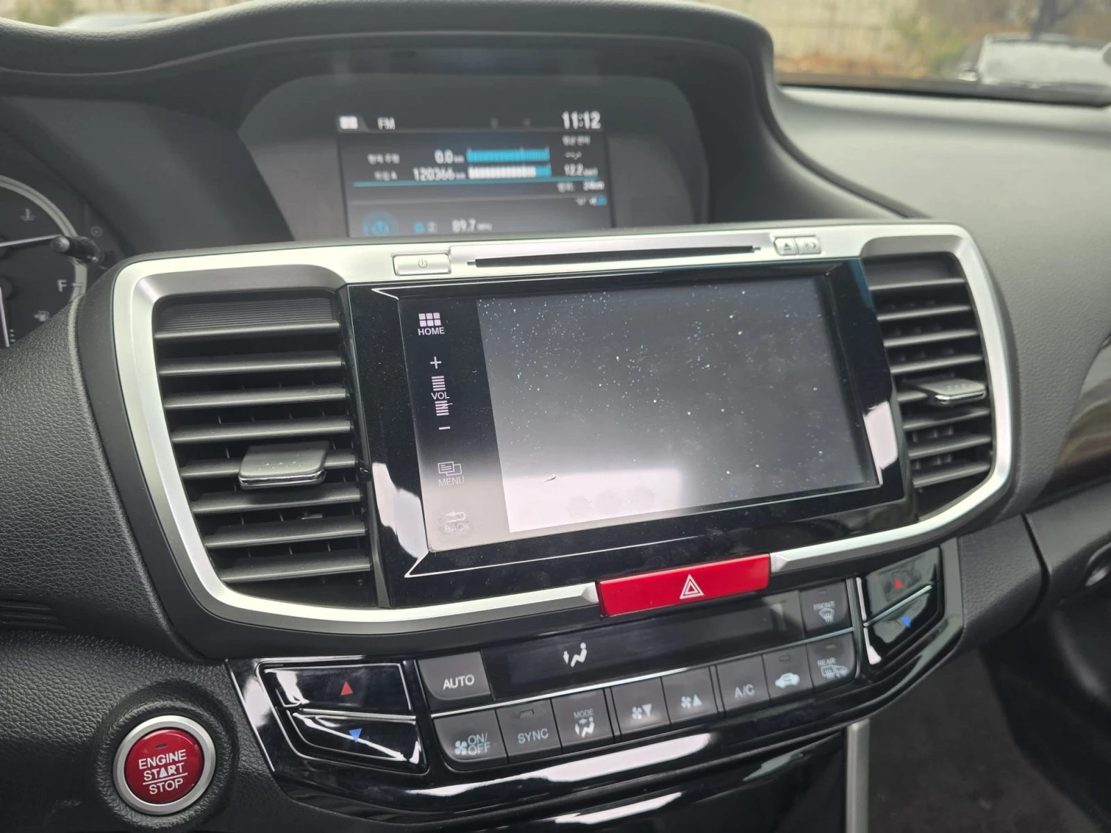 Honda Accord 2.4, снимка 11 - Автомобили и джипове - 54124188