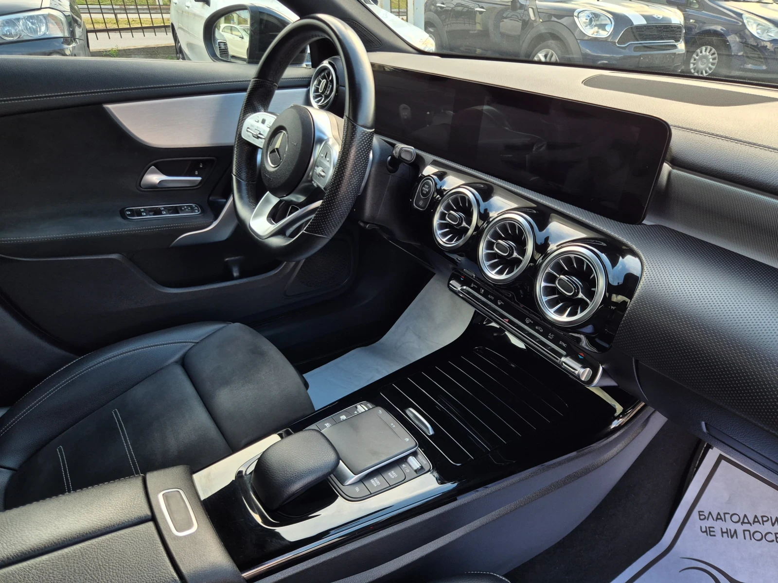 Mercedes-Benz CLA 200 CDI* EDITION* PANORAMA* CAMERA* AMBIENT* LED, снимка 11 - Автомобили и джипове - 54230087