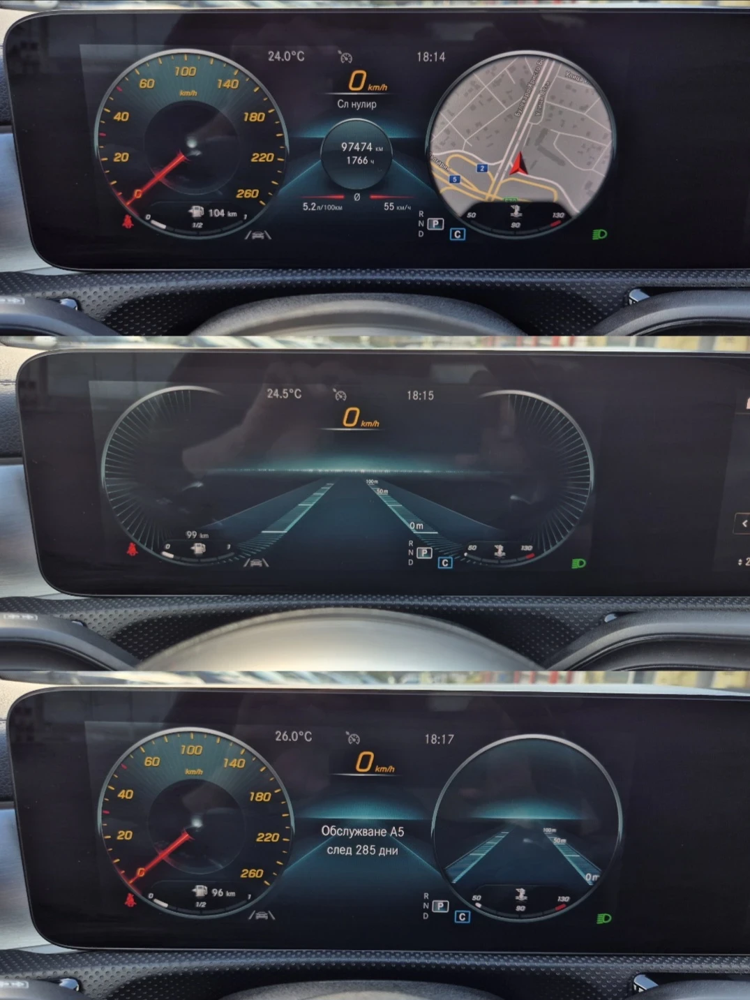 Mercedes-Benz CLA 200 CDI* EDITION* PANORAMA* CAMERA* AMBIENT* LED, снимка 15 - Автомобили и джипове - 54230087