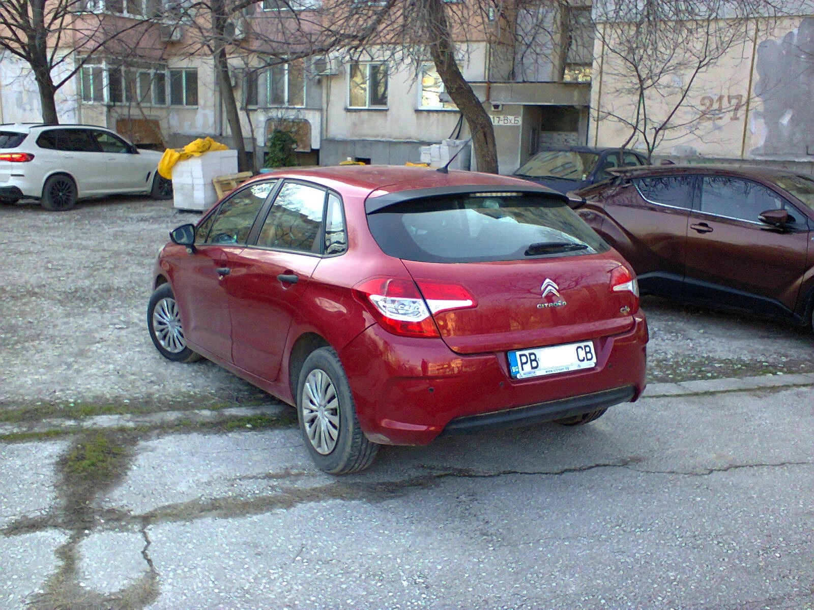 Citroen C4 1.4 i бензин ЕВРО 5 , снимка 4 - Автомобили и джипове - 54345134
