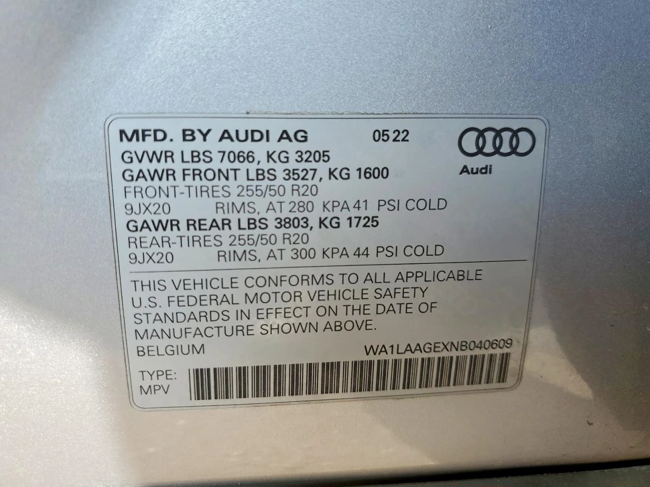 Audi E-Tron Premium Plus, снимка 13 - Автомобили и джипове - 55004155