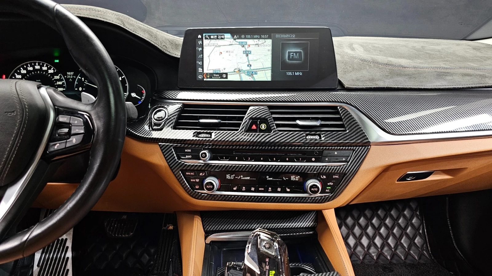 BMW 520 520d M Sport | HUD | ACC | Memory | Mobile.bg � ����������� 11