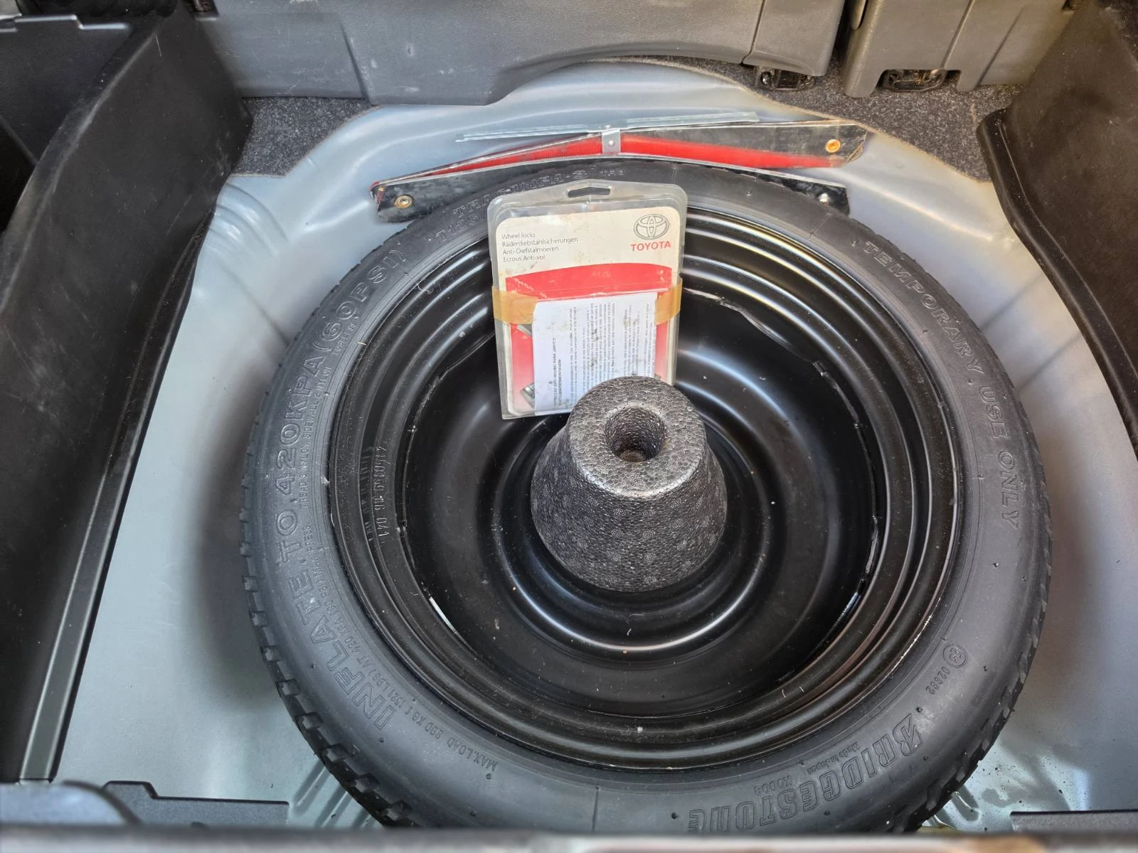 Toyota Yaris 1.3 VVT-i , снимка 15 - Автомобили и джипове - 55743333