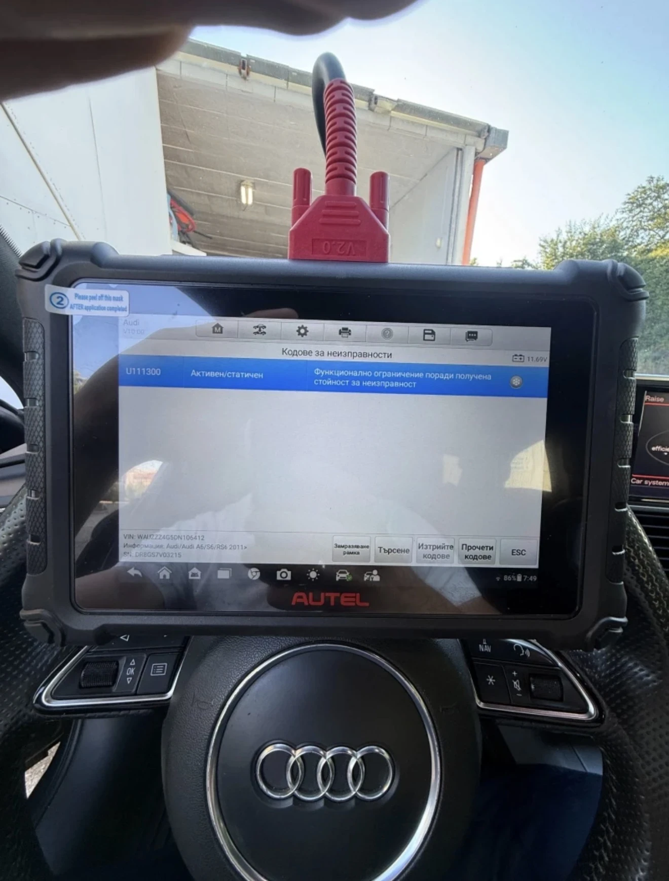 Audi A6 3.0 Bi-Turbo, снимка 13 - Автомобили и джипове - 55768728