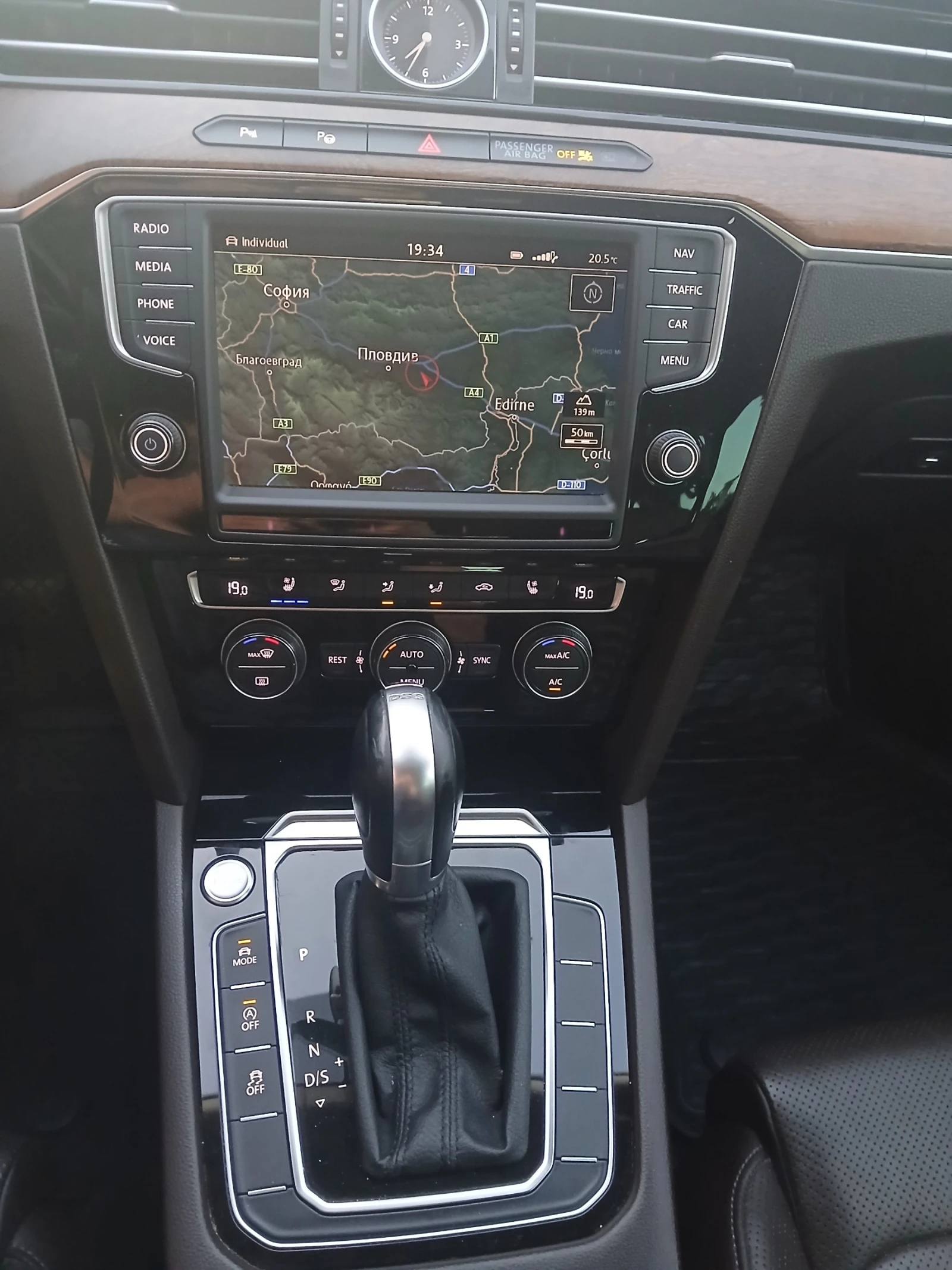 VW Passat 2.0Tdi/239/4motion, снимка 13 - Автомобили и джипове - 56014630