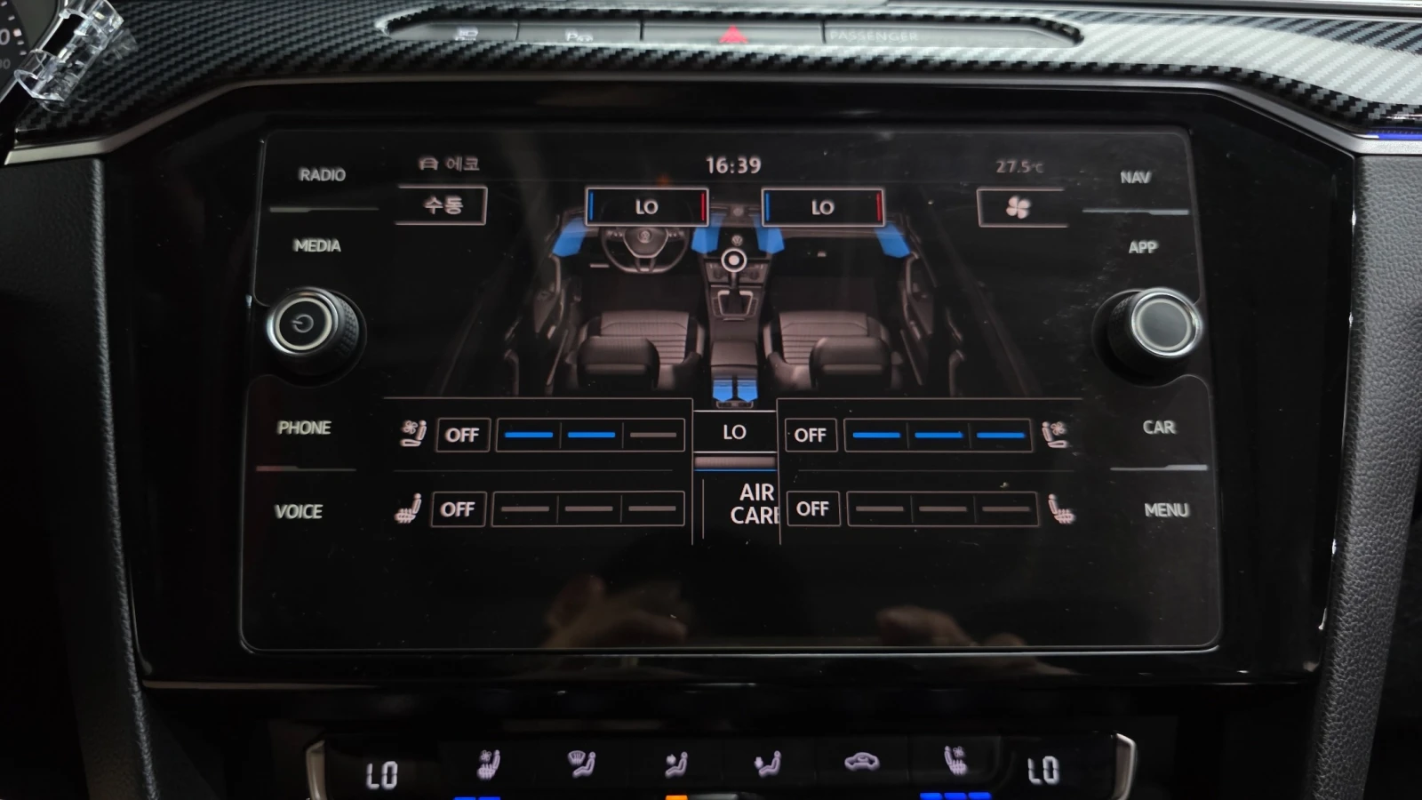 VW Arteon 2.0 TDI Prestige, снимка 16 - Автомобили и джипове - 56289829