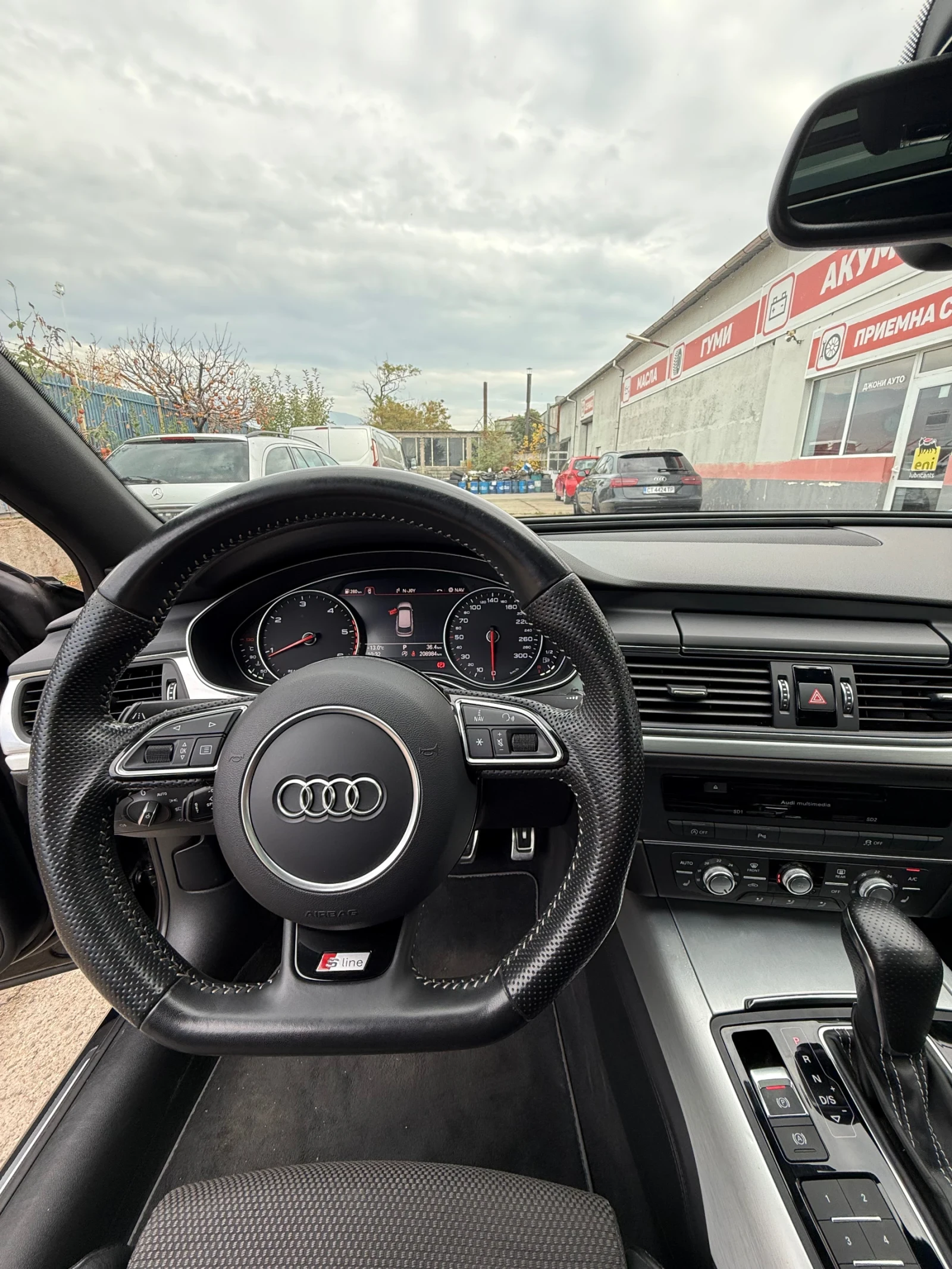 Audi A6 C7.5 3.0 TDI Matrix Active Sound | Mobile.bg � ����������� 8