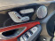 Обява за продажба на Mercedes-Benz C 400 4Matic AMG  ~45 000 лв. - изображение 9
