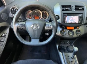 Toyota Rav4 2.2D-4D XENON/NAVI/150kc/PODGREV/KOJA/UNIKAT - [17] 