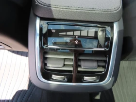 Volvo Xc90 T5 AWD Momentum - 60500 лв. - 20288181 | Car24.bg