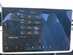 Tesla Model X AWD 670HP  | Mobile.bg    9