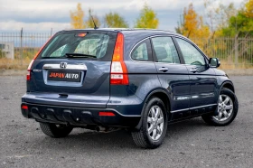 Обява за продажба на Honda Cr-v 2.0 i-VTEC AUTOMATIC | С ГАРАНЦИЯ!  ~14 350 лв. - изображение 3