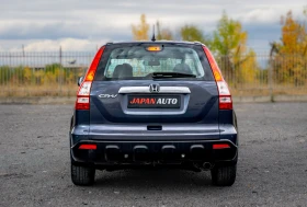 Обява за продажба на Honda Cr-v 2.0 i-VTEC AUTOMATIC | С ГАРАНЦИЯ!  ~14 350 лв. - изображение 4