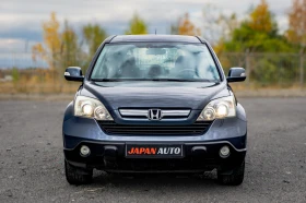 Обява за продажба на Honda Cr-v 2.0 i-VTEC AUTOMATIC | С ГАРАНЦИЯ!  ~14 350 лв. - изображение 1
