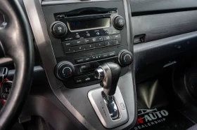 Обява за продажба на Honda Cr-v 2.0 i-VTEC AUTOMATIC | С ГАРАНЦИЯ!  ~14 350 лв. - изображение 10
