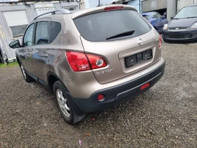 Nissan Qashqai 2.0I Tekna 141 k.c  | Mobile.bg    2