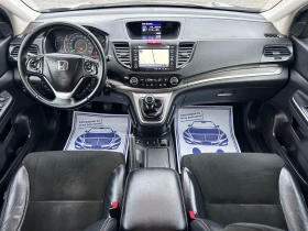 Honda Cr-v 2.2 i-DTEC / 4X4 / EXECUTIVE / ЗАДНА КАМЕРА / ЛЕД - 11900 € / 23274.38 лв. - 28939863 10