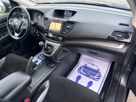 Honda Cr-v 2.2 i-DTEC / 4X4 / EXECUTIVE / ЗАДНА КАМЕРА / ЛЕД - 11900 € / 23274.38 лв. - 28939863 11