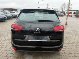 Citroen C4 Picasso SPACETOURER 1.5HDI KOJA/NAVI EURO 6, снимка 7