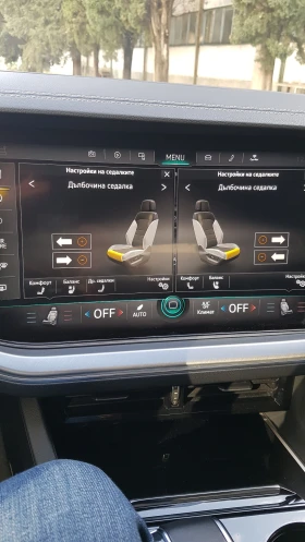 VW Touareg Elegance - 39880 € / 77998.50 лв. - 53351502 17