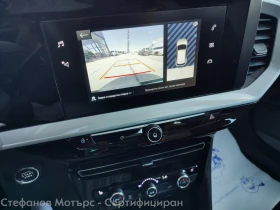 Opel Mokka -e Elegance (136hp) AT | Mobile.bg � ����� ������ 15