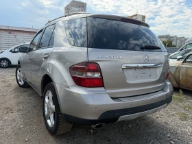 Mercedes-Benz ML 420 420CDI 4 matic | Mobile.bg � ����� ������ 14