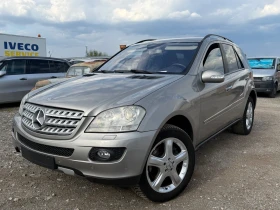 Mercedes-Benz ML 420 420CDI 4 matic | Mobile.bg � ����� ������ 1