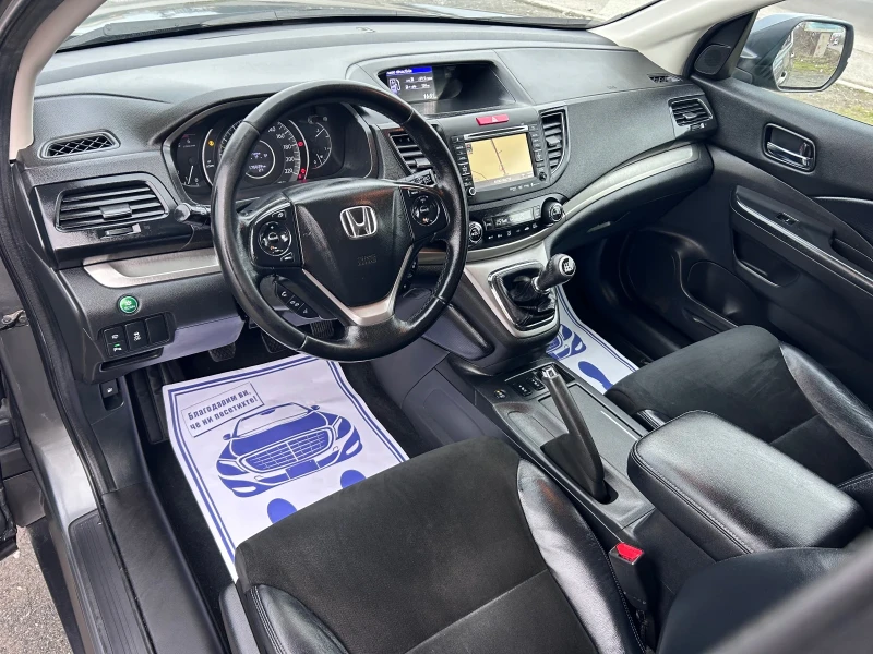 Honda Cr-v 2.2 i-DTEC / 4X4 / EXECUTIVE / ЗАДНА КАМЕРА / ЛЕД, снимка 9 - Автомобили и джипове - 53181629