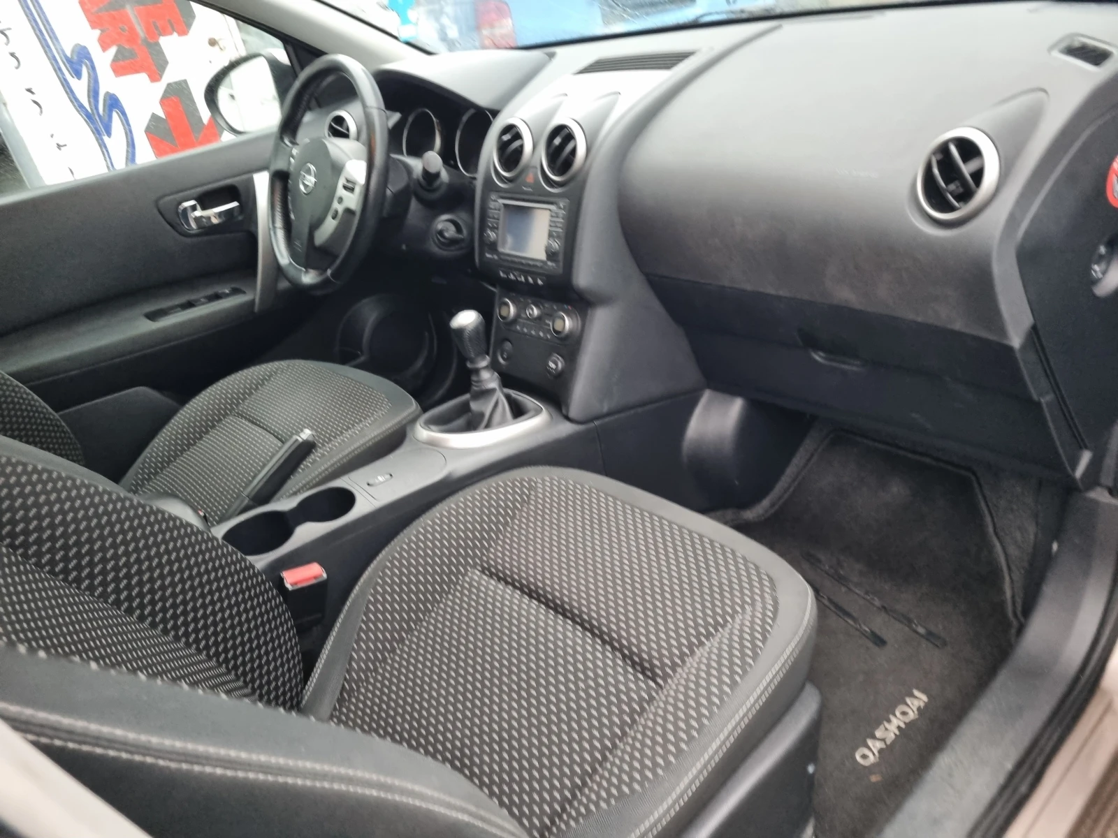 Nissan Qashqai 2.0I Tekna 141 k.c  | Mobile.bg   3