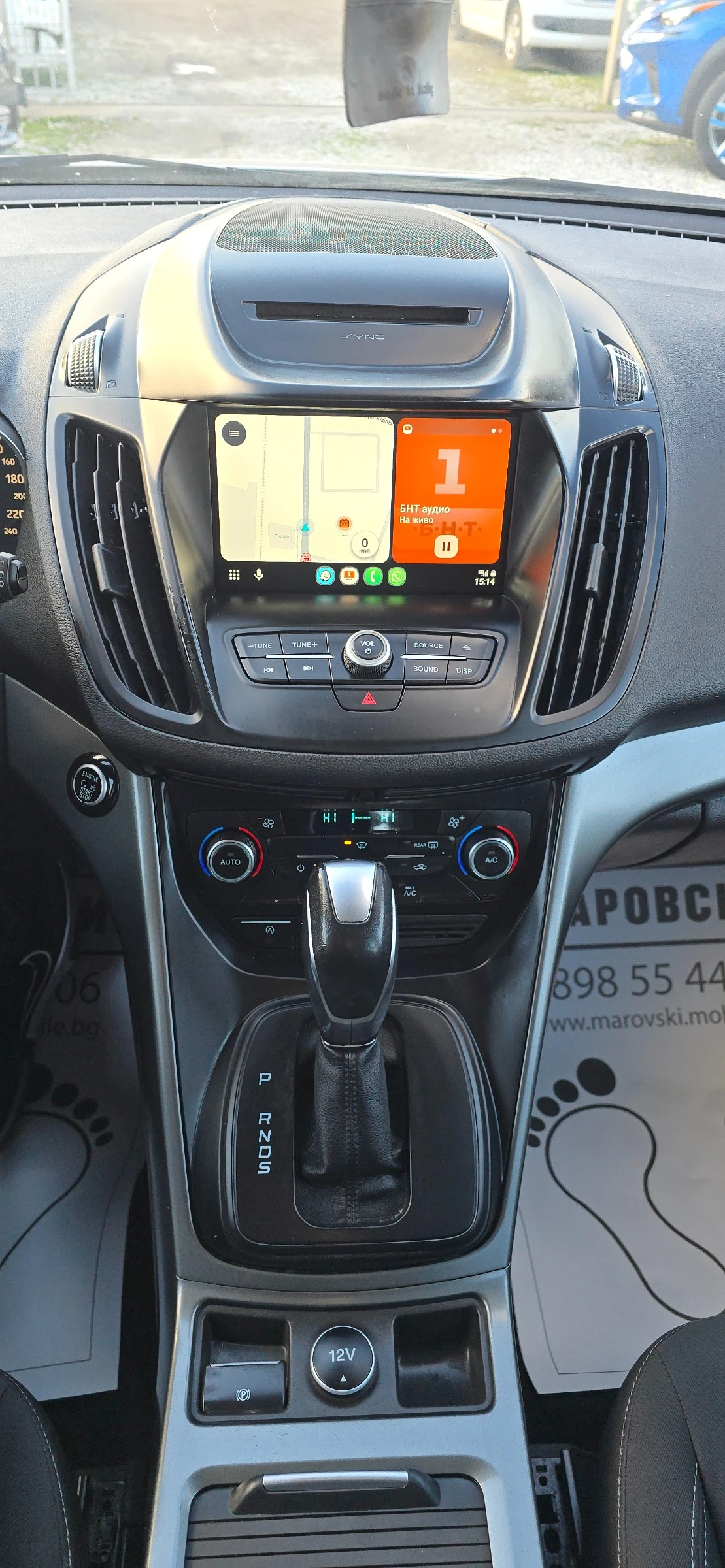 Ford Kuga 1.5 TDCI AUTOMATIC WIRELESS CAR PLAY/ANDROID AUTO | Mobile.bg � ����������� 8