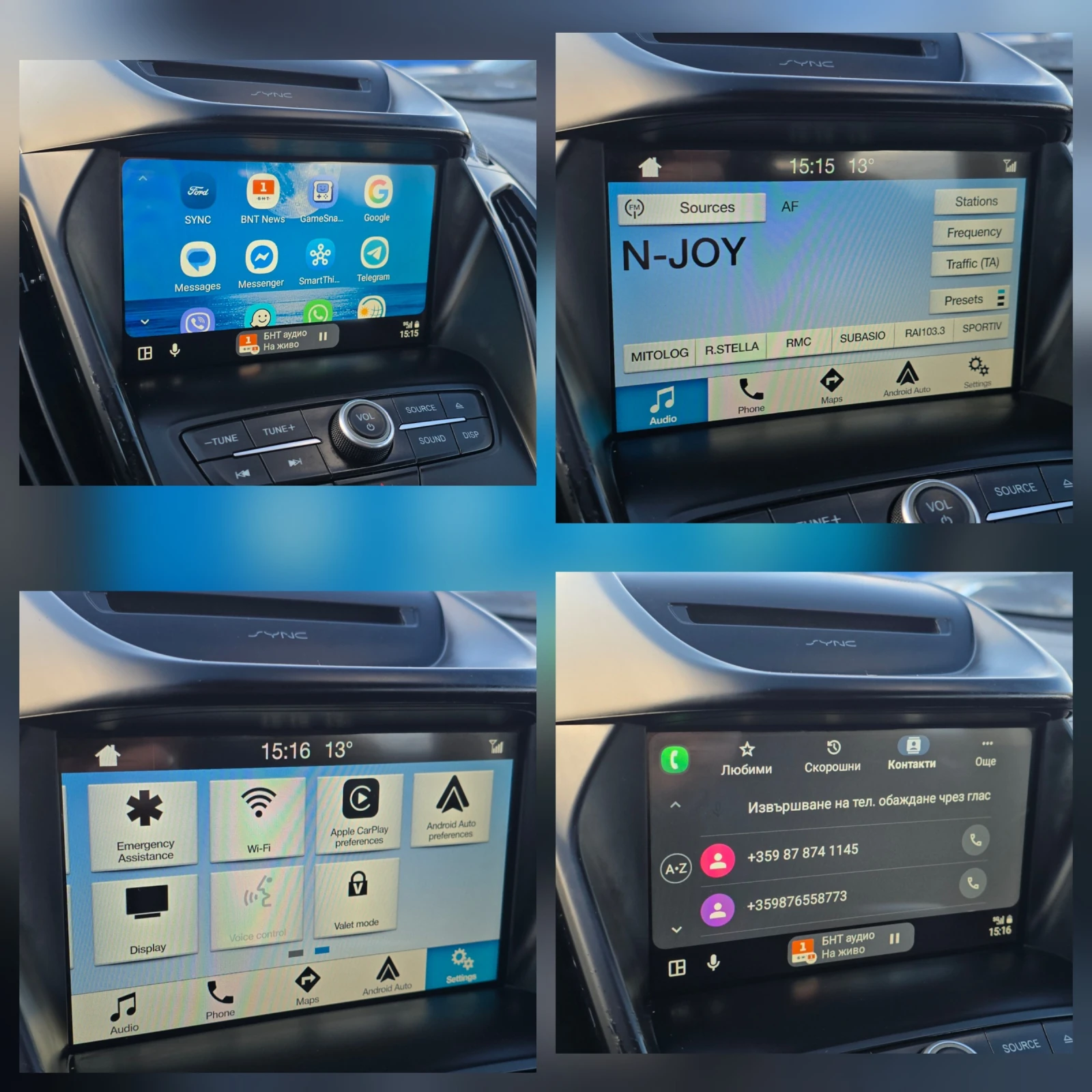 Ford Kuga 1.5 TDCI AUTOMATIC WIRELESS CAR PLAY/ANDROID AUTO | Mobile.bg � ����������� 10