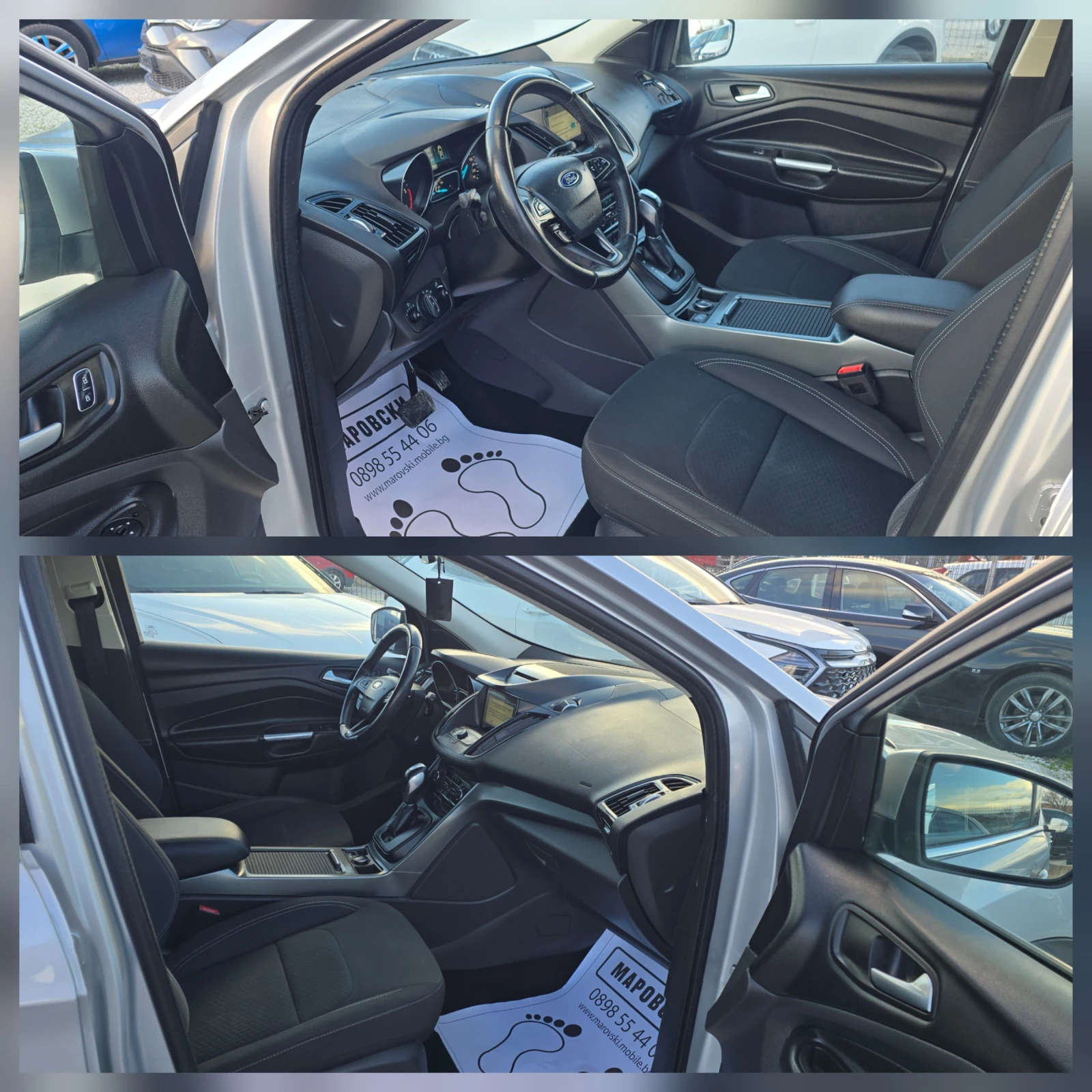Ford Kuga 1.5 TDCI AUTOMATIC WIRELESS CAR PLAY/ANDROID AUTO | Mobile.bg � ����������� 12