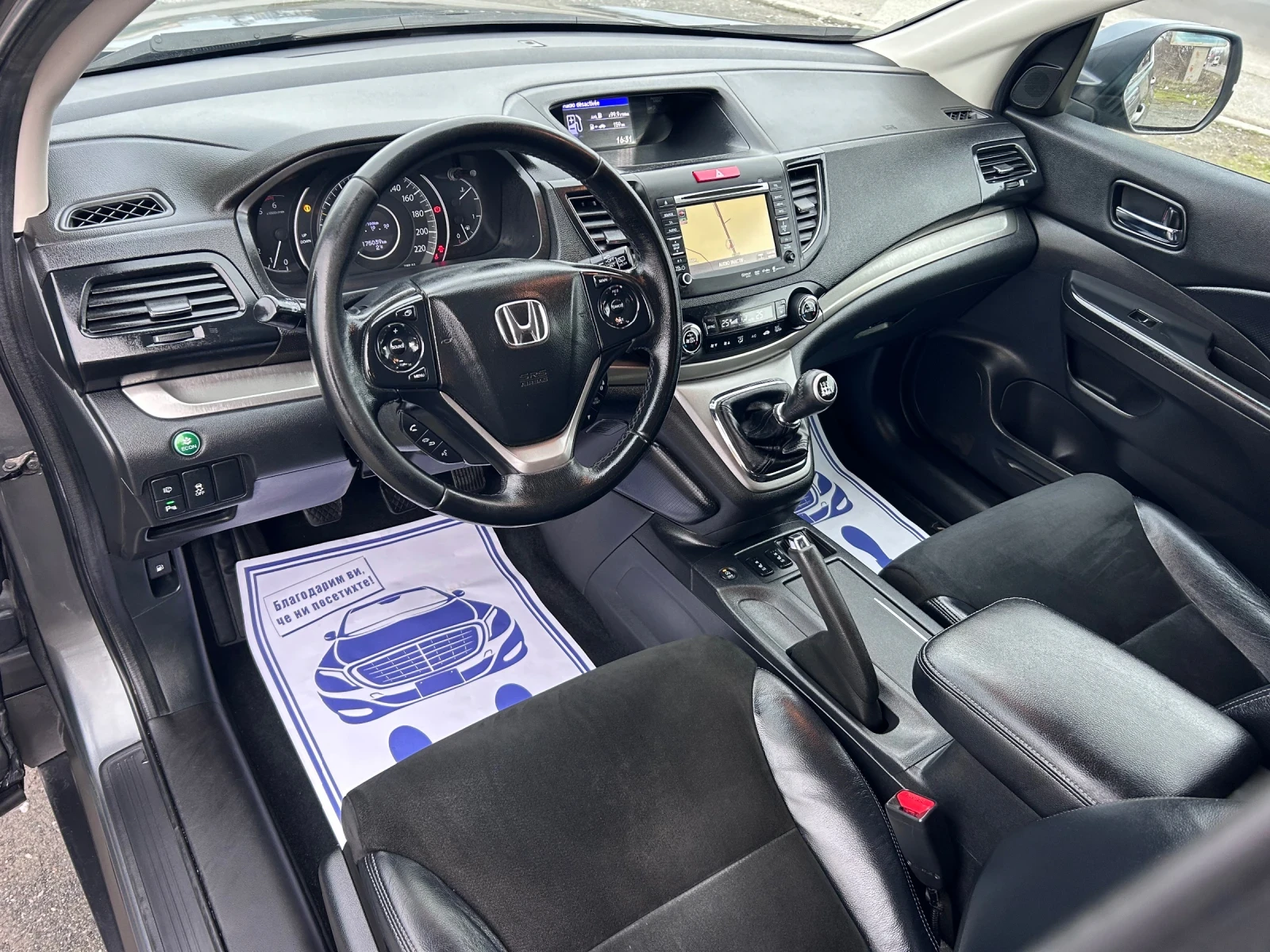 Honda Cr-v 2.2 i-DTEC / 4X4 / EXECUTIVE / ����� ������ / ��� | Mobile.bg � ����������� 9