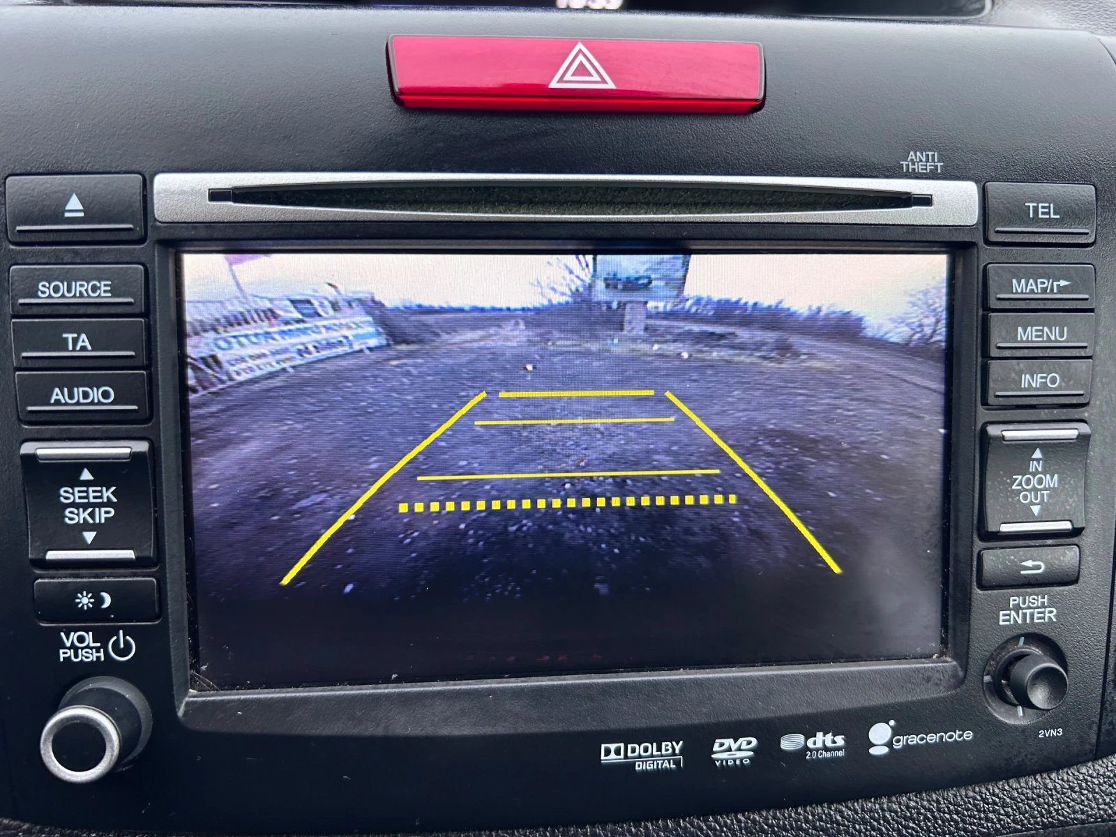 Honda Cr-v 2.2 i-DTEC / 4X4 / EXECUTIVE / ����� ������ / ��� | Mobile.bg � ����������� 16