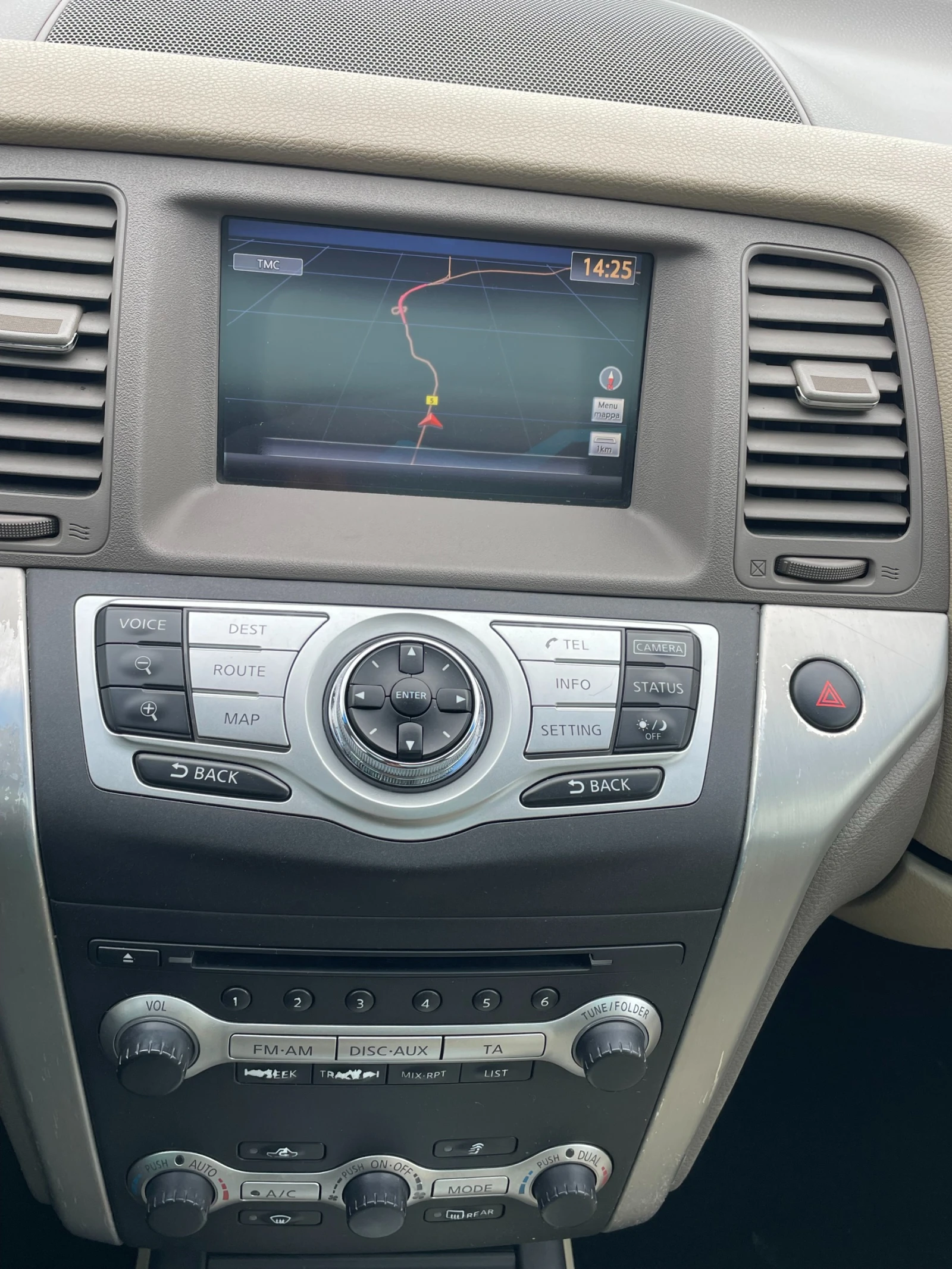 Nissan Murano ��� ���� ������ 4x4 | Mobile.bg � ����������� 17