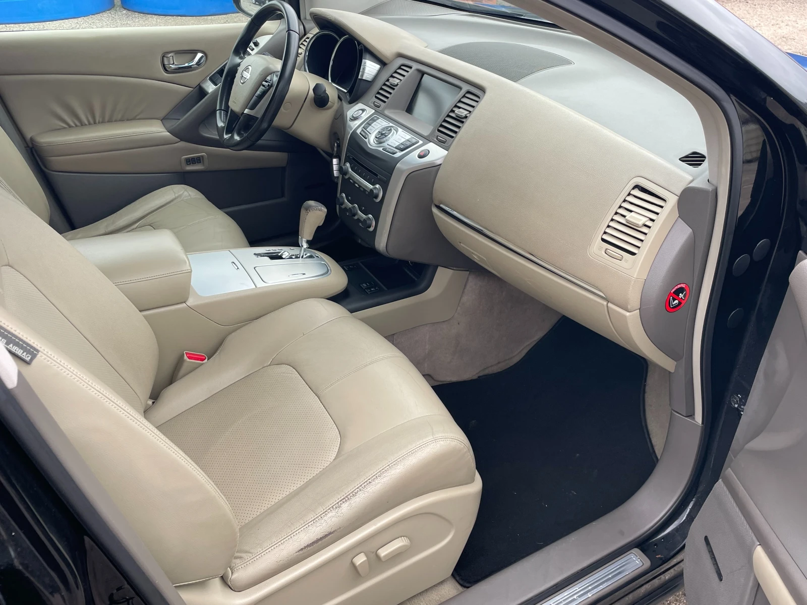 Nissan Murano ��� ���� ������ 4x4 | Mobile.bg � ����������� 14