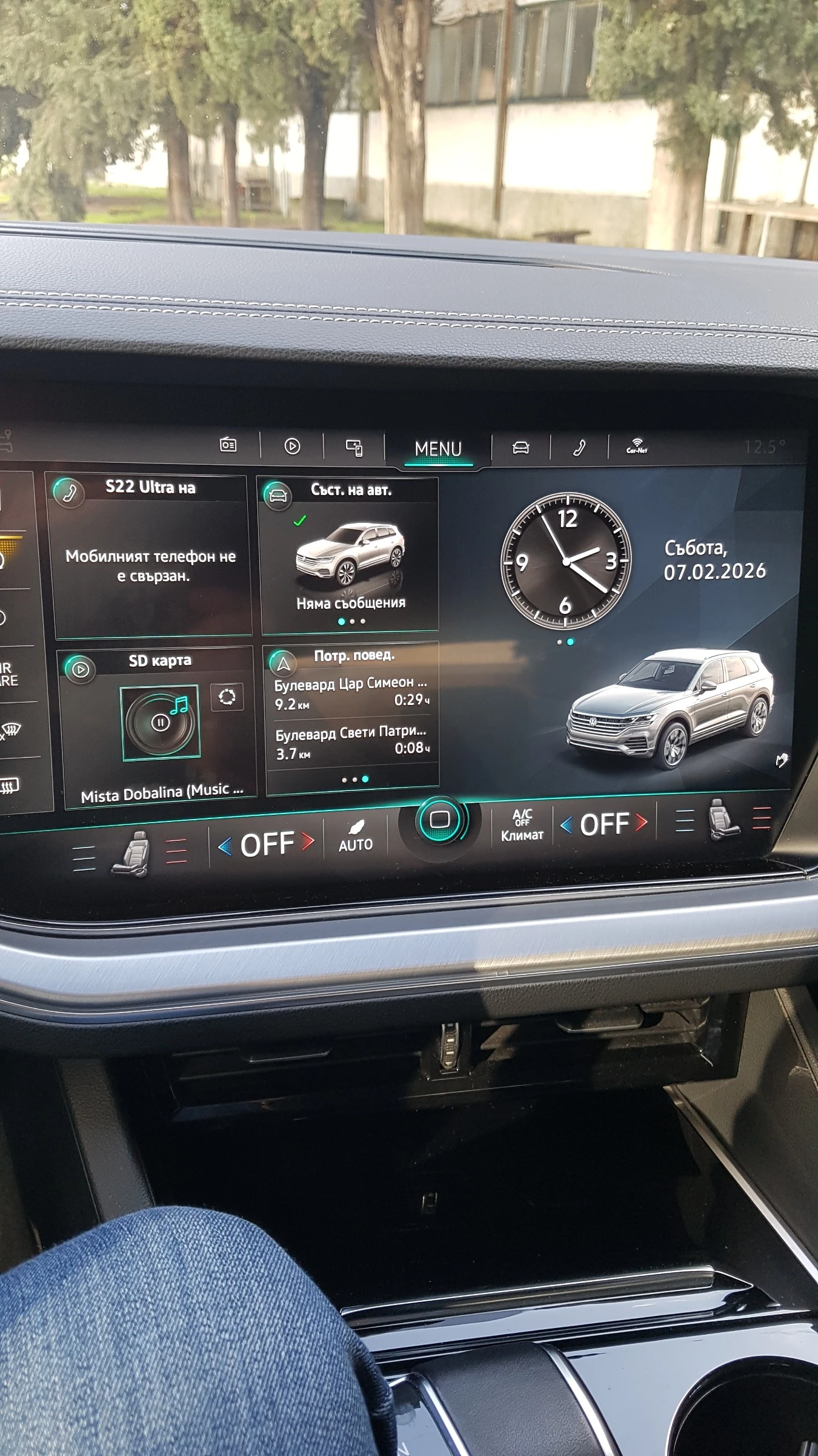 VW Touareg Elegance - изображение 10