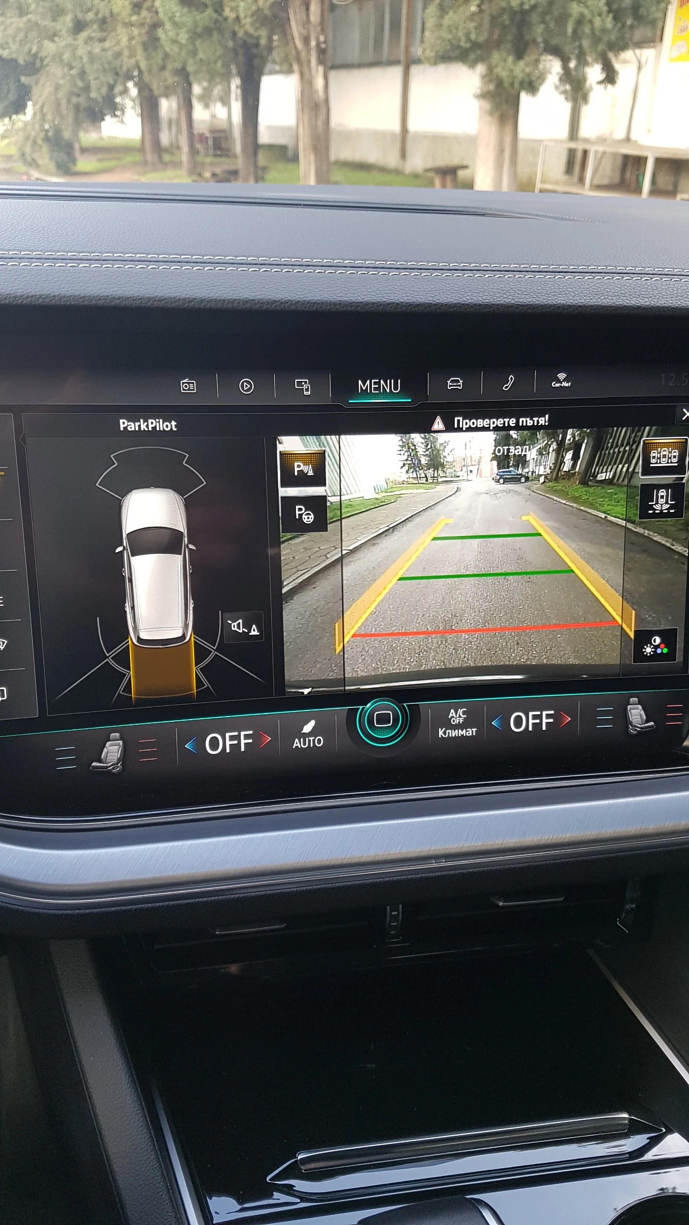 VW Touareg Elegance | Mobile.bg � ����������� 12