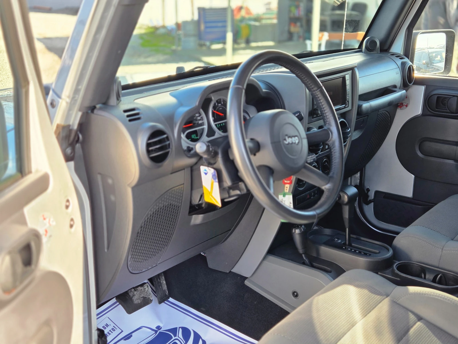 Jeep Wrangler 2.8 CRD 4WD  SAHARA | Mobile.bg � ����������� 8