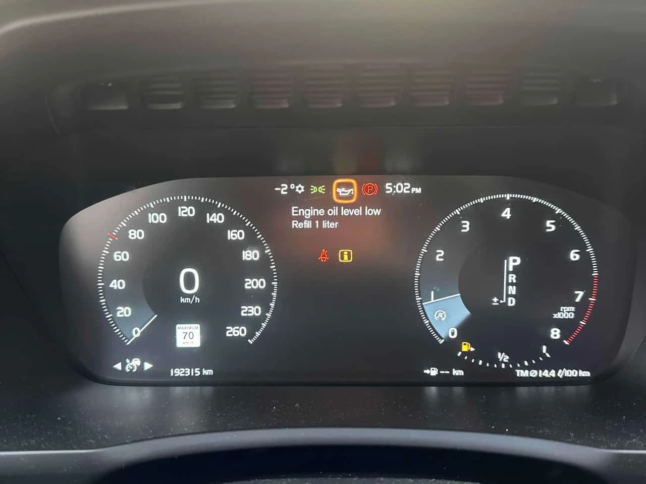 Volvo Xc90 T6 Momentum /CARFAX/�������/��������/���� | Mobile.bg � ����������� 9