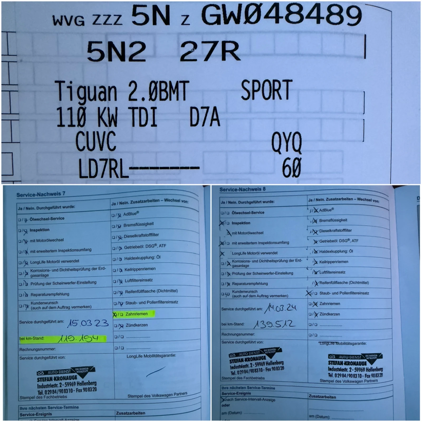 VW Tiguan 4x4* 2.0TDI-150ps с Пълна Сервизна История!, снимка 17 - Автомобили и джипове - 54740151