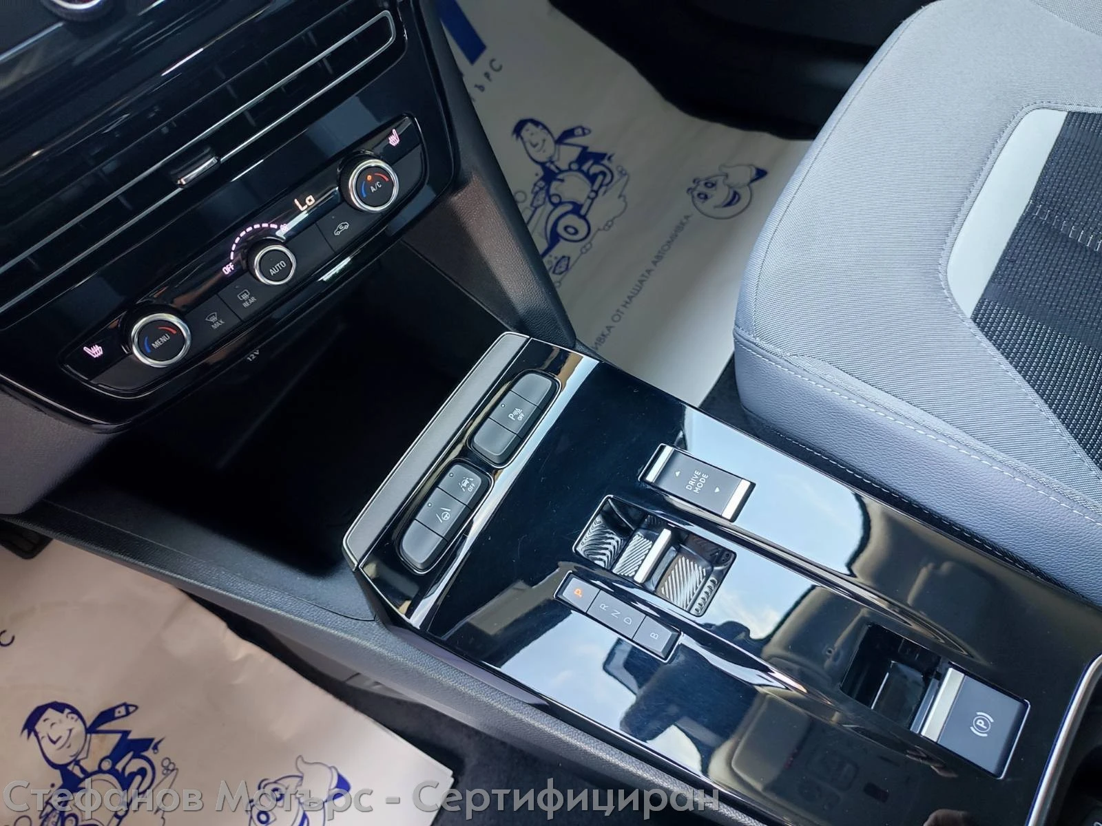 Opel Mokka -e Elegance (136hp) AT, снимка 14 - Автомобили и джипове - 55362898