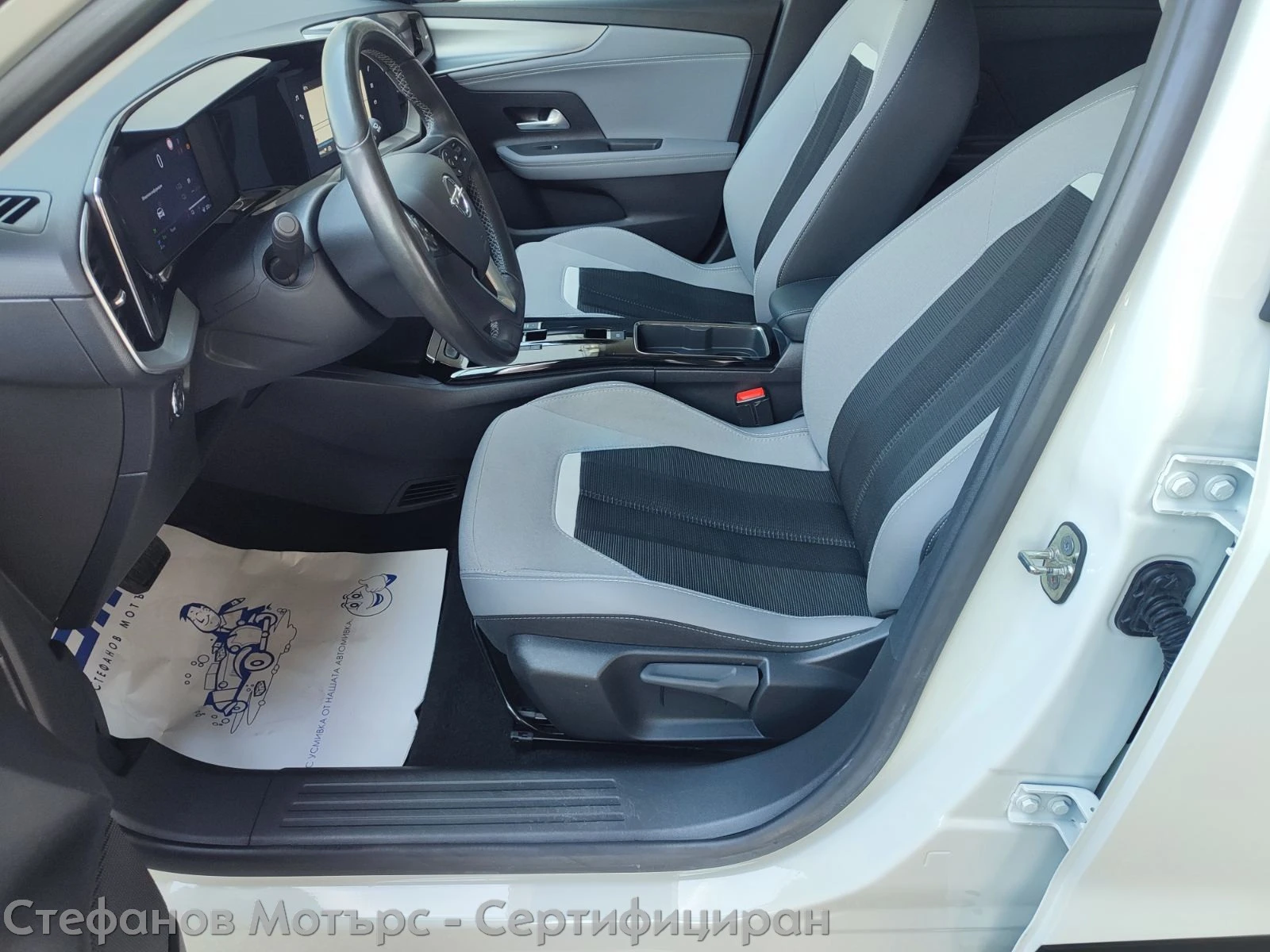 Opel Mokka -e Elegance (136hp) AT, снимка 12 - Автомобили и джипове - 55362898