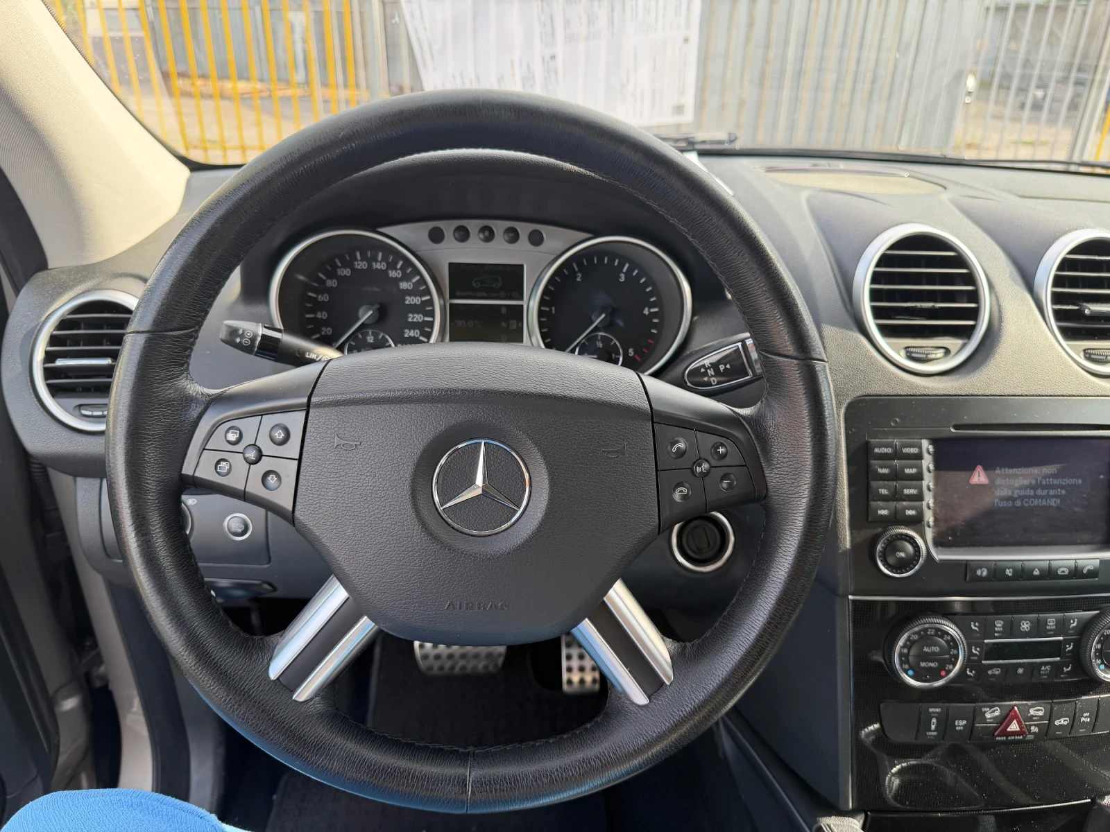 Mercedes-Benz ML 420 420CDI 4 matic | Mobile.bg � ����������� 4