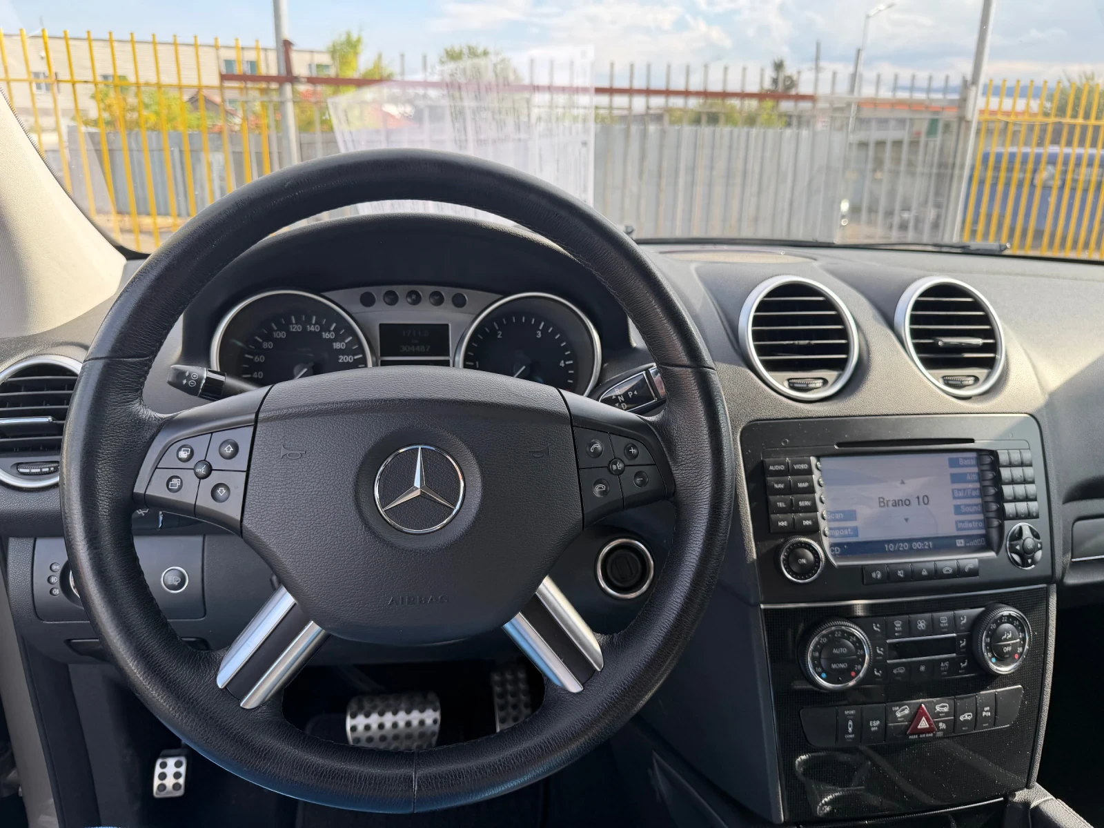 Mercedes-Benz ML 420 420CDI 4 matic | Mobile.bg � ����������� 11