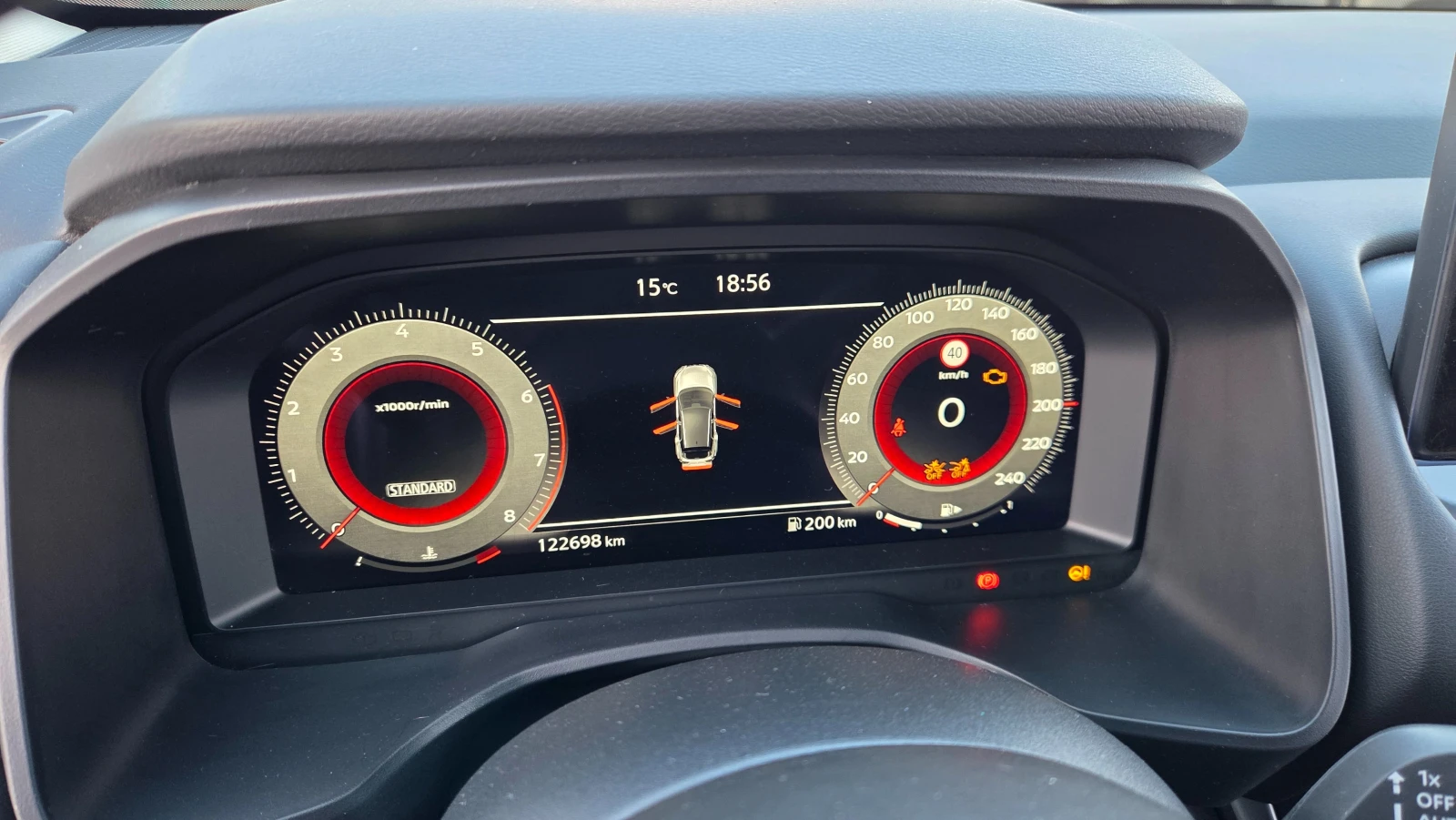 Nissan Qashqai 1.3 DIG-T Mild Hybrid, снимка 15 - Автомобили и джипове - 56199767