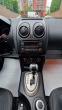Обява за продажба на Nissan Qashqai 12.2012/2.0/4WD/Автоматик ~14 650 лв. - изображение 11