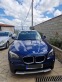 Обява за продажба на BMW X1 BMW E84 1.8d SDrive 143к.с ~14 900 лв. - изображение 3