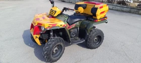 Polaris Sportsman Forest, снимка 5