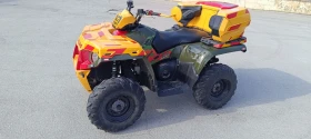 Polaris Sportsman Forest | Mobile.bg � ����� ������ 2
